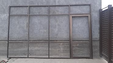 Карказ алюминывый магазин кылса болот времин жасап пуса болот