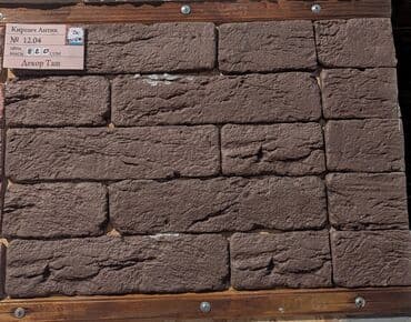 заменитель молочного жира: Декоративный искусственный камень нового поколения, усиленный — 11