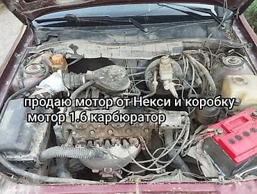 коробка опель вектра б: Opel Vectra: 1991 г., 1.8 л, Механика, Бензин, Хэтчбэк — 1