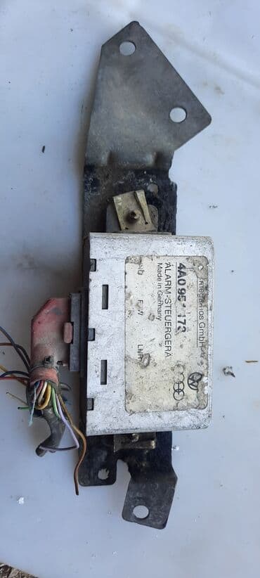 ddr 2 купить: Блок управления сигнализации на ауди а6 с4. блок иммобилайзера на ауди — 1