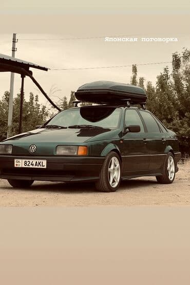 электромобиль byd e5 цена в бишкеке: Volkswagen Passat: 1989 г., 1.8 л, Механика, Бензиновая, Седан — 7