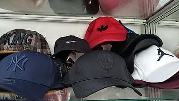 бренд вещи: Школьная форма, Новый — 1