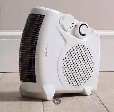 Бесплатная доставка Доставка по городу бесплатная Надежный, мощный и