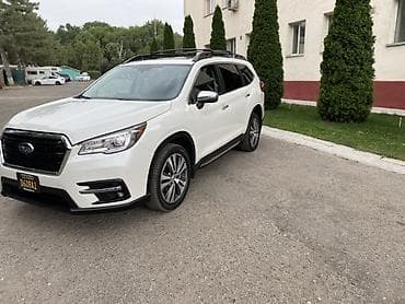 Subaru Ascent: 2020 г., 2.4 л, Вариатор, Бензин, Кроссовер — 3