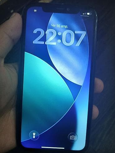 на какой айфон можно обменять редми 9: IPhone 11, 128 ГБ, Черный — 2