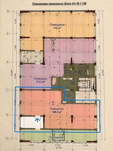 помещения офис: Продажа офисов 106 м², Без ремонта, Без мебели, Многоэтажное здание, 1 этаж — 5