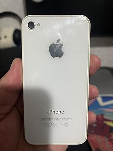 IPhone 4S, Белый