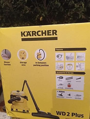 Кухонные плиты и варочные поверхности: Пылесос Karcher WD 2 plus Home полная комплектация этой модели для — 4