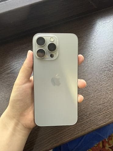 iphone 14 pro max новый: IPhone 15 Pro Max, Б/у, 1 ТБ, Серебристый, Защитное стекло, 88 % — 1