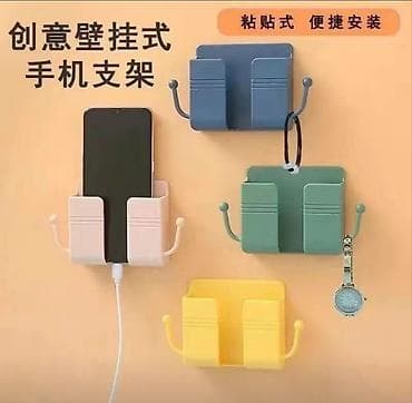 Настенный держатель для смартфона с крючками - Клейкая установка без
