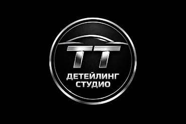 Требуется тонировшикграфик свободный, зарплата 70/30%.только с