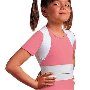 магнитный корректор осанки цена: Корсеты, корректоры осанки, пояса для спины, реклинаторы 9-11 — 18