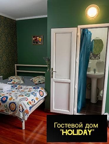 novel hotel and apartments цены: Час гостиница день ночь сутки посуточно суточно эконом хостел сутка — 4