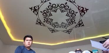 натяжные потолок ош: Натяжной потолок Матовое, 3D потолки, Глянцевое — 18