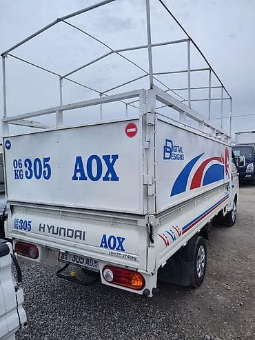 кузова бортовые портер: Легкий грузовик, Hyundai, Стандарт, Б/у — 5
