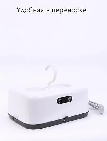so dimm: Портативная электрическая сушилка для одежды «вешалка» - Компактная — 4