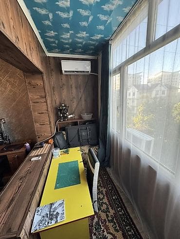 Продается 2-к кв 105 серии Район: - Аламедин-1 Площадь: 46м2 Этаж: 5 — 9