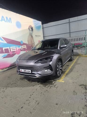 обмен на дом в городе каракол: BYD Song Plus: 2023 г., 1.5 л, Вариатор, Электромобиль, Кроссовер — 2