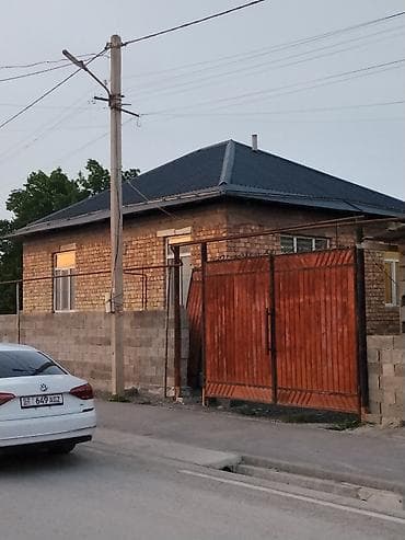 новопокровка продажа домов: Закроем крышу,любого вида.Кафель,плитки и д — 3