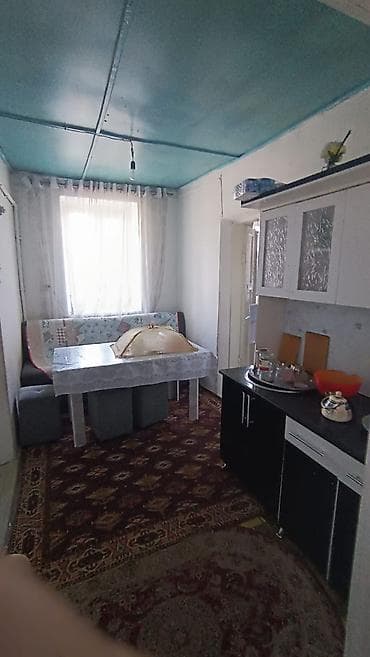 лейлек маркет: 🔥 Срочно продаётся дом в г. Токмок! 🏡 📍 Чуйская область, Токмок Уютный — 3