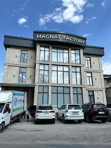 boston tower: Офисные помещения в деловом центре MAGNAT FACTORY Сдаётся современное — 1