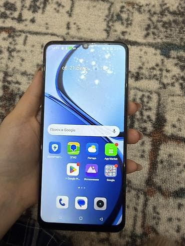 mix 4: Realme C33, цвет - Фиолетовый, 2 SIM — 1