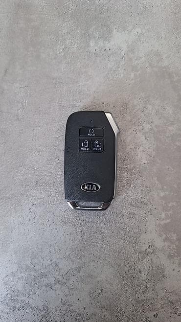 smart open: Ключ Kia Оригинал — 2