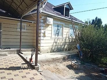 стеный меш: Текустура чачабы — 1