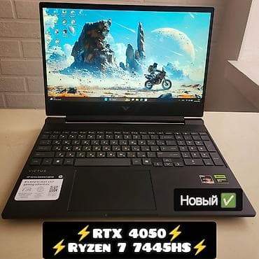 сумку для ноутбука и документов: Ноутбук, HP, 16 ГБ ОЗУ, AMD Ryzen 7, 15.6 ", Новый, Игровой, память NVMe SSD — 2