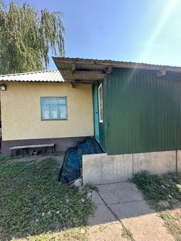 афто дом: Дом, 160 м², 5 комнат, Агентство недвижимости, Косметический ремонт — 2