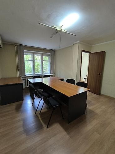 Недвижимость: Продажа офисов 43 м², Без мебели, Многоэтажное здание, 1 этаж — 7