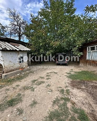 nice house: 🏠Продается дом в с. Сокулук 🟡 Комнаты: 4 🟡 Участок: 20 соток 🟡 — 5