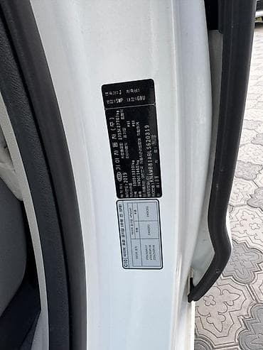v class: Kia Carnival: 2019 г., 2.2 л, Автомат, Дизель, Минивэн — 5
