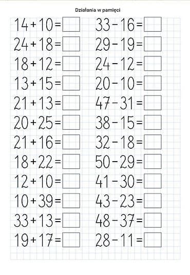 Рабочие листы по математике для детей - Набор печатных заданий на