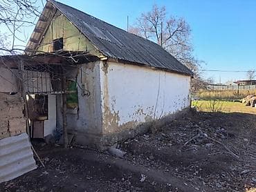 участок в кызыл аскер: Продаётся земельный участок 7 соток с домом в селе Кызыл‑Туу — 5