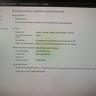 apple watch 6 40: Игровой/рабочий ПК с подсветкой Продаётся весь комплект — 3