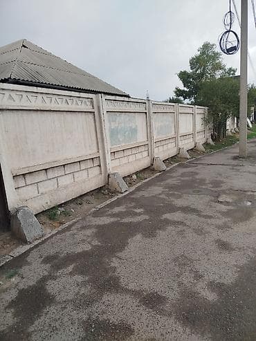 6 соток, Для строительства, Красная книга, Тех паспорт, Договор купли-продажи — 8