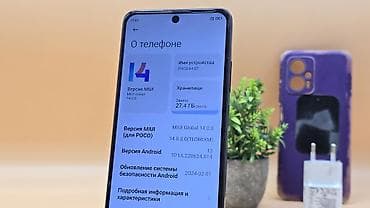 redmi note 14 5g: Poco X4 GT, Б/у, 256 ГБ, цвет - Серый, 2 SIM — 7
