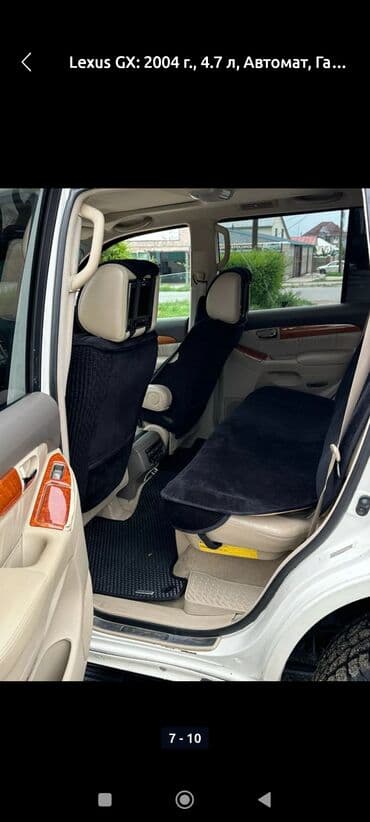 радиатор опель фронтера б: Lexus GX: 2004 г., Газ, Внедорожник — 4