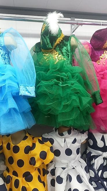 Прокат одежды: Национальный костюм, Женский — 3