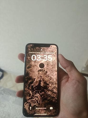 десятый iphone: IPhone XS 256 Гб
идеал 
76% ориг
трещины на защитке — 1