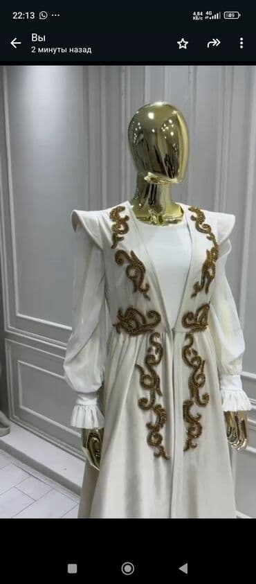 кыргызские национальные платья на кыз узатуу: Национальные женские платья-келледеш из бархата с вышивкой бусинами — 3