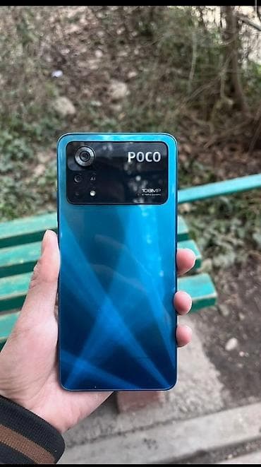 Apple iPhone: Poco X4 Pro, цвет - Синий — 1