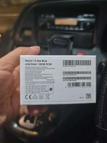 телефон новый редми: Redmi, Redmi 10, Б/у, 128 ГБ, цвет - Голубой, 2 SIM — 5