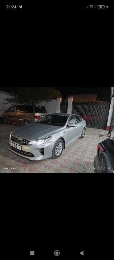 диски на ауди q7 r20: Kia Optima: 2016 г., Седан — 4