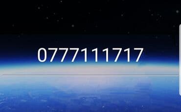 корпоративные тарифы билайн: Номер BeeLine * 0777111717 *
Красивый номер для бизнеса и рекламы!! — 1