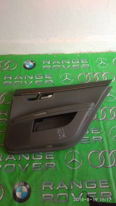 кузовные запчасти на спринтер бишкек: Автозапчасти на заказ,автозапчасти бу,кудайберген автозапчасти — 1