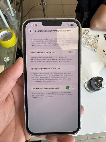 купить смарт часы в бишкеке: IPhone 13 Pro Max, 128 ГБ, Зеленый, Чехол, 100 % — 3