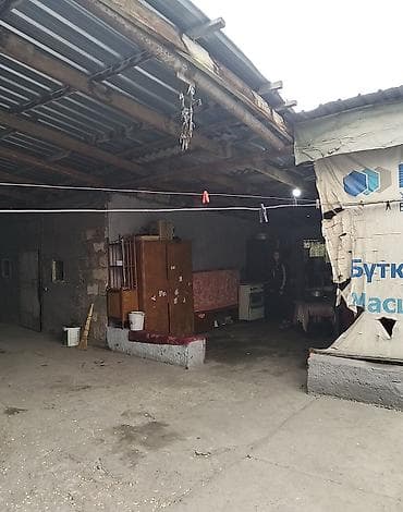 распродажа гаража: Продаётся дом в селе Будённовка с участком 18 соток.Помимо дома — 4