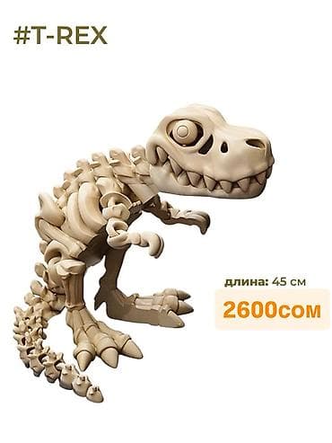 игрушка собачка: Игрушки 3D Трендовые, сувенирные -хит продаж! Принимаем заказы в — 2